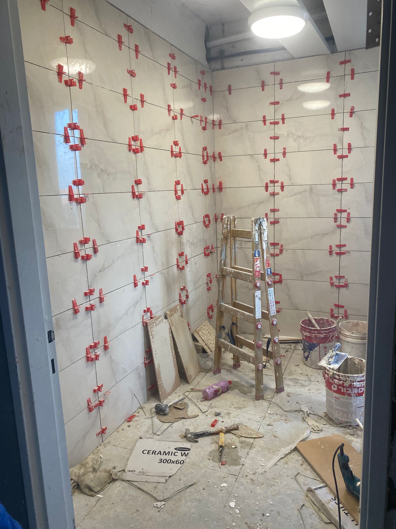 PHOTO-2025-02-12-08-04-24