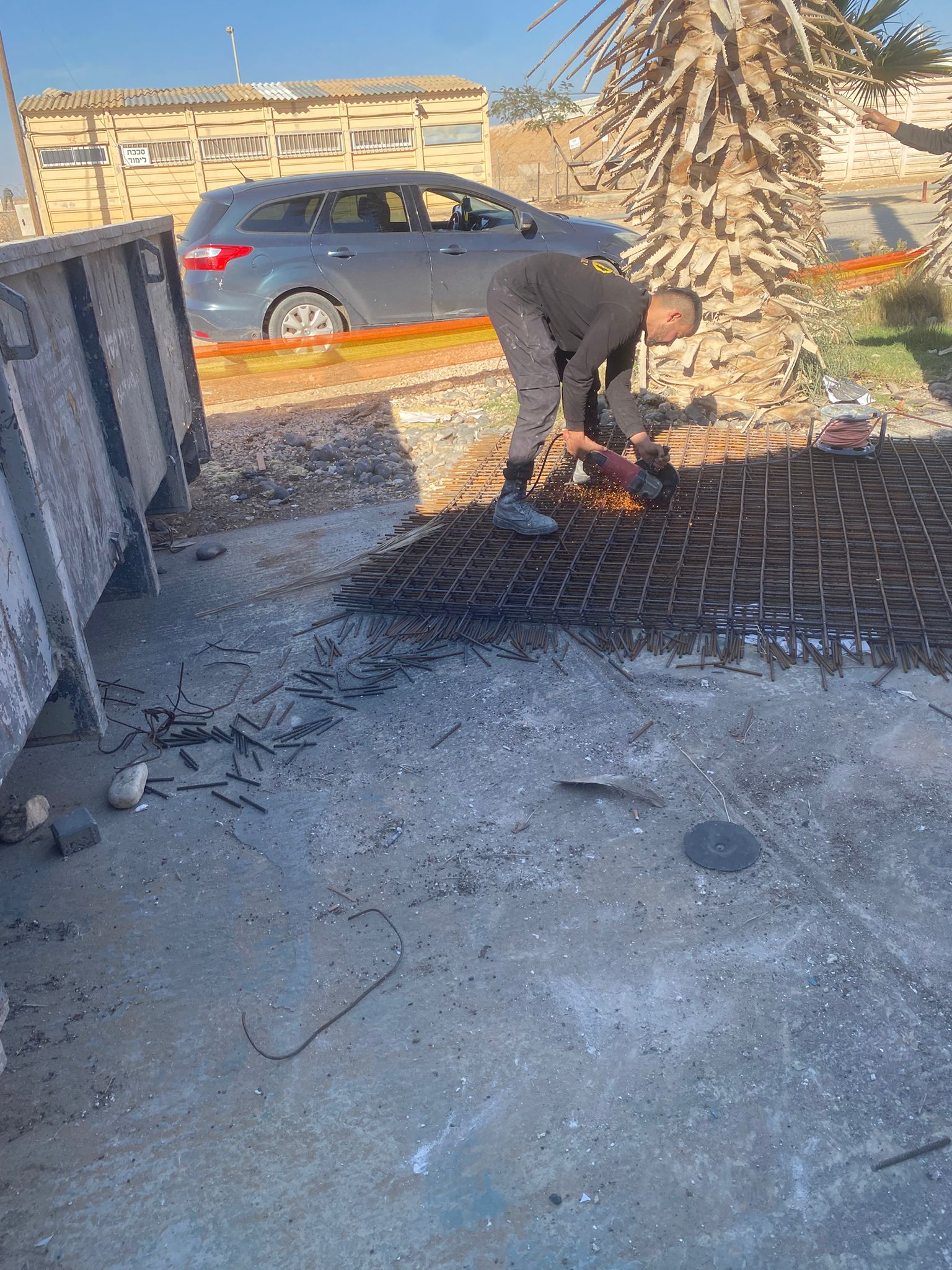 PHOTO-2025-02-12-08-04-24 2